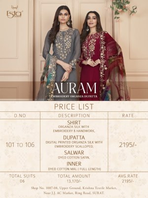 Esta Designer present Auram organza silk with embroidered and handwork unstitched suit material at wholesale price salwar kameez catalogs