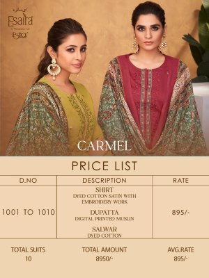 Esta Esaira by Carmel dyed cotton with embroidered unstitched salwar kameez catalogue at low rate salwar kameez catalogs