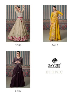 Ethnic By Sayuri Designer Exclusive Designer Real Silk Gown Catalogue at Amavi expo gown catalogs