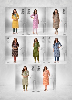 Exotic vol 6 by deeptex cotton kantha fabric kurti with top catalogue at amavi expo kurtis catalogs