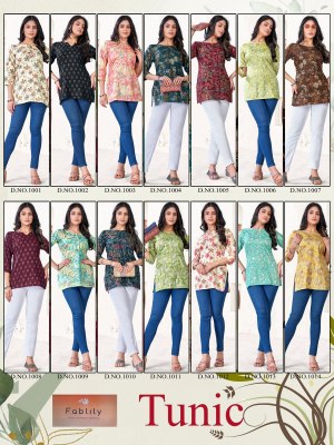 Fablily by Tunic luanch heavy capsual foil print western wear catalogue at affordable rate western wear catalogs