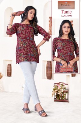 Fablily by Tunic luanch heavy capsual foil print western wear catalogue at affordable rate western wear catalogs