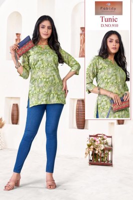 Fablily by Tunic luanch heavy capsual foil print western wear catalogue at affordable rate western wear catalogs