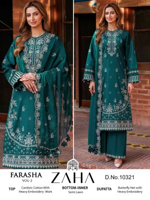 Farasha vol 2 by Zaha pure cambric cotton with heavy embroidered pakistani suit catalogue at low rate pakistani suit catalogs