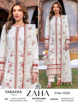 Farasha vol 2 by Zaha pure cambric cotton with heavy embroidered pakistani suit catalogue at low rate pakistani suit catalogs