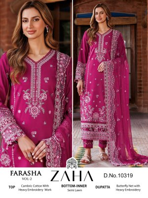 Farasha vol 2 by Zaha pure cambric cotton with heavy embroidered pakistani suit catalogue at low rate pakistani suit catalogs