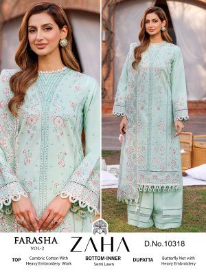 Farasha vol 2 by Zaha pure cambric cotton with heavy embroidered pakistani suit catalogue at low rate pakistani suit catalogs