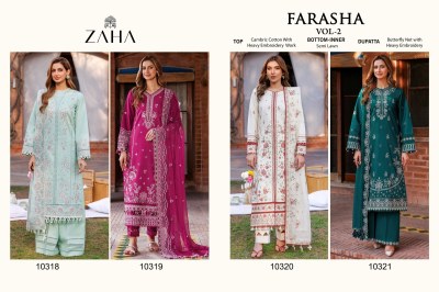 Farasha vol 2 by Zaha pure cambric cotton with heavy embroidered pakistani suit catalogue at low rate pakistani suit catalogs