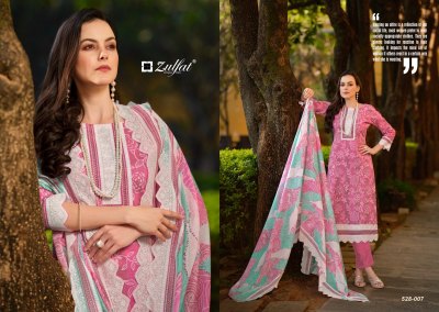 Farhana by Zulfat designer embroidered printed unstitched salwar kameez catalogue at wholesale price salwar kameez catalogs