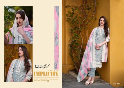 Farhana by Zulfat designer embroidered printed unstitched salwar kameez catalogue at wholesale price salwar kameez catalogs