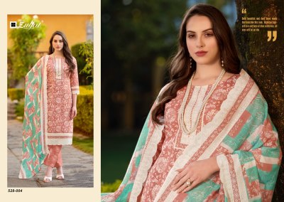 Farhana by Zulfat designer embroidered printed unstitched salwar kameez catalogue at wholesale price salwar kameez catalogs