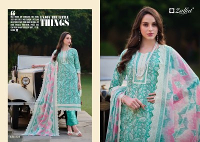 Farhana by Zulfat designer embroidered printed unstitched salwar kameez catalogue at wholesale price salwar kameez catalogs