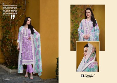 Farhana by Zulfat designer embroidered printed unstitched salwar kameez catalogue at wholesale price salwar kameez catalogs