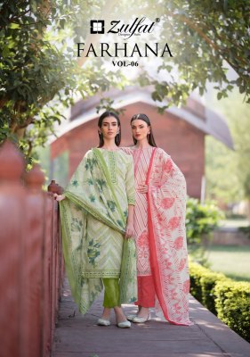 Farhana vol 6 by Zulfat pure cotton printed designer unstitched suit catalogue Zulfat 