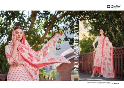 Farhana vol 6 by Zulfat pure cotton printed designer unstitched suit catalogue dress material catalogs