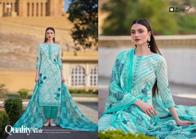 Farhana vol 6 by Zulfat pure cotton printed designer unstitched suit catalogue dress material catalogs