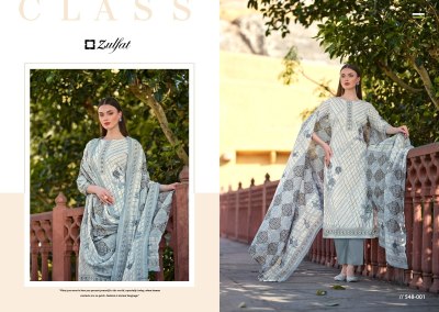 Farhana vol 6 by Zulfat pure cotton printed designer unstitched suit catalogue dress material catalogs