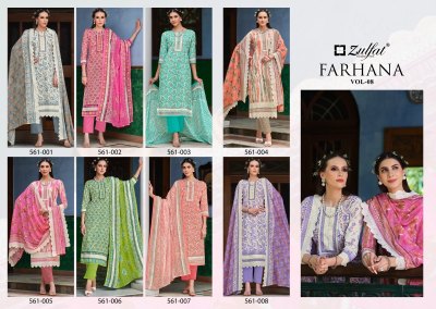 Farhana vol 8 by Zulfat Pure Cotton Exclusive Designer Unstitched printed Suit catalogue at amaviexpo salwar kameez catalogs