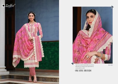 Farhana vol 8 by Zulfat Pure Cotton Exclusive Designer Unstitched printed Suit catalogue at amaviexpo salwar kameez catalogs