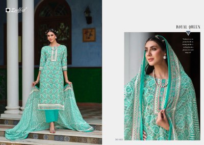 Farhana vol 8 by Zulfat Pure Cotton Exclusive Designer Unstitched printed Suit catalogue at amaviexpo salwar kameez catalogs