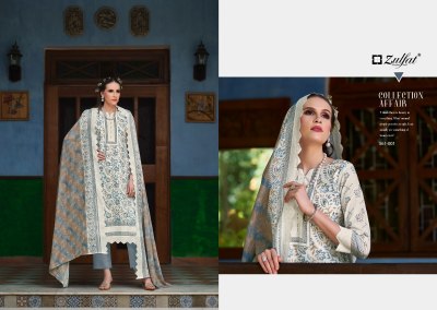 Farhana vol 8 by Zulfat Pure Cotton Exclusive Designer Unstitched printed Suit catalogue at amaviexpo salwar kameez catalogs