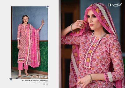 Farhana vol 8 by Zulfat Pure Cotton Exclusive Designer Unstitched printed Suit catalogue at amaviexpo salwar kameez catalogs