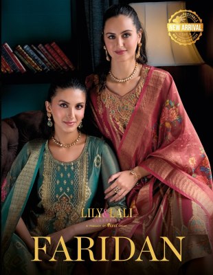 Faridan by Lily and lali Exclusive handwork silk kurti pant and dupatta catalogue  at affordable price wholesale catalogs