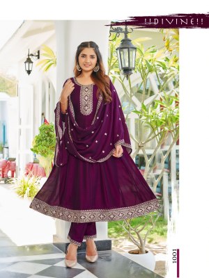 Farina by Aanchi fair kali top with bottom and dupatta catalogue at low rate fancy Anarkali suit catalogs