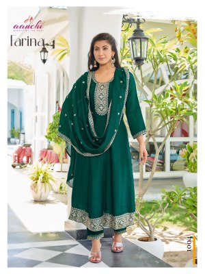 Farina by Aanchi fair kali top with bottom and dupatta catalogue at low rate fancy Anarkali suit catalogs