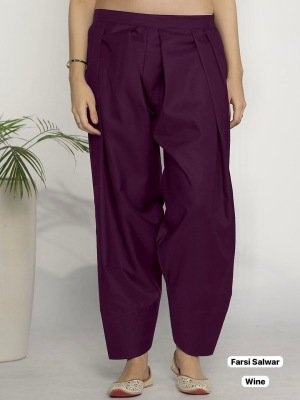 Farsi Solid Color Loose Salwar  Versatile Comfort for Every Kurti Wholesale bottom wear catalogs