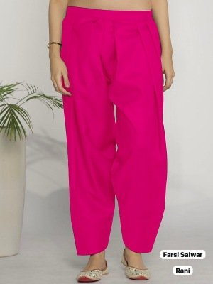 Farsi Solid Color Loose Salwar  Versatile Comfort for Every Kurti Wholesale bottom wear catalogs