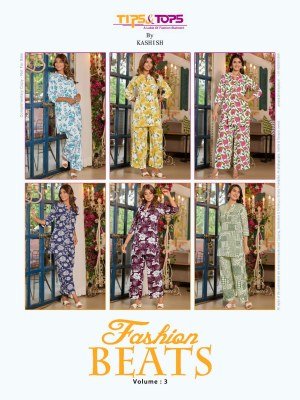 Fashion Beats vol 3 by Tips and Tops Heavy reyon printed Co ord catalogue at amaviexpo Size wise Combo Set