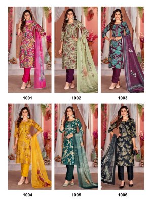 Fashion digital vol 1 by Krishna trends fancy modal heavy printed readymade suit catalogue at affordable rate readymade suit catalogs