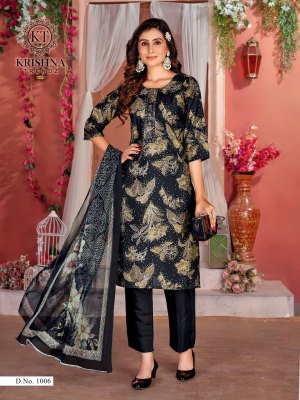 Fashion digital vol 1 by Krishna trends fancy modal heavy printed readymade suit catalogue at affordable rate readymade suit catalogs