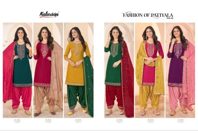 Fashion of patiala vol 36 by Kalaroop silk embroidered readymade suit catalogue at affordable rate readymade suit catalogs