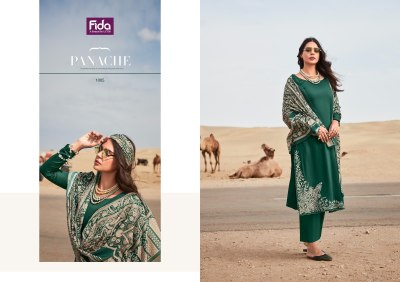 Fida by Taksh fancy pure cotton designer embroidered unstitched dress material catalogue at low rate salwar kameez catalogs