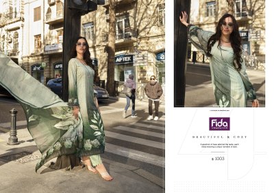 Fida by sana fancy digital blended voile cotton unstitched dress material catalogue at low rate salwar kameez catalogs