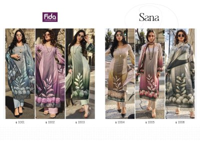 Fida by sana fancy digital blended voile cotton unstitched dress material catalogue at low rate salwar kameez catalogs