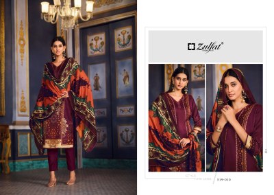 Firdaus by Zulfat pure wool pashmina digital printed dress material low price salwar kameez catalogs