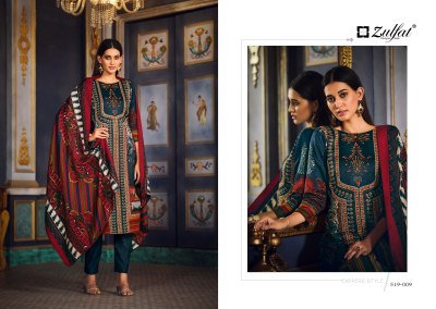 Firdaus by Zulfat pure wool pashmina digital printed dress material low price salwar kameez catalogs