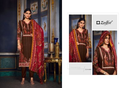 Firdaus by Zulfat pure wool pashmina digital printed dress material low price salwar kameez catalogs