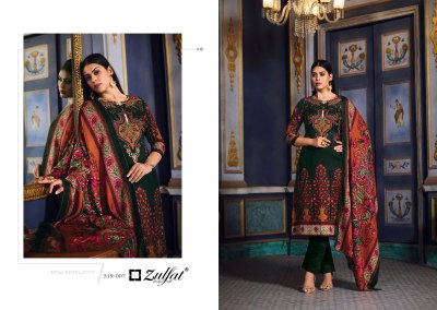 Firdaus by Zulfat pure wool pashmina digital printed dress material low price salwar kameez catalogs