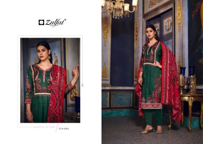 Firdaus by Zulfat pure wool pashmina digital printed dress material low price salwar kameez catalogs