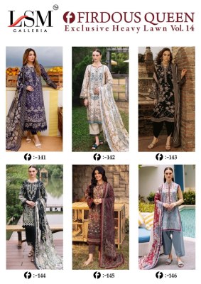 Firdous Queen vol 14 by Lsm Galleria Pure Heavy Lawn unstitched suit catalogue at affordable rate salwar kameez catalogs
