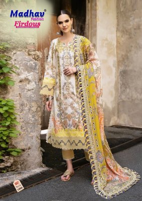 Firdous vol 1 by Madhav Heavy lawn cotton unstitched dress material collection at amavi expo salwar kameez catalogs