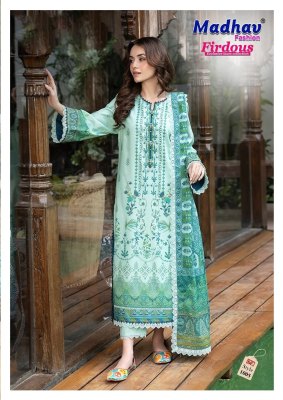 Firdous vol 1 by Madhav Heavy lawn cotton unstitched dress material collection at amavi expo salwar kameez catalogs