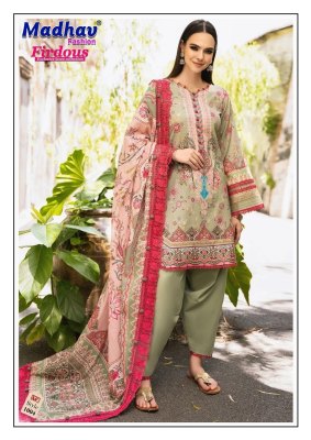 Firdous vol 1 by Madhav Heavy lawn cotton unstitched dress material collection at amavi expo salwar kameez catalogs