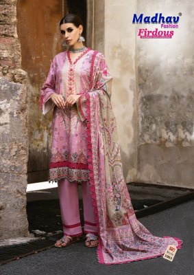 Firdous vol 1 by Madhav Heavy lawn cotton unstitched dress material collection at amavi expo salwar kameez catalogs