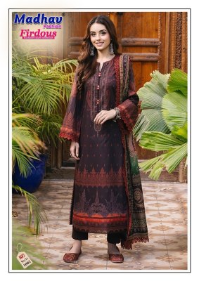 Firdous vol 1 by Madhav Heavy lawn cotton unstitched dress material collection at amavi expo salwar kameez catalogs