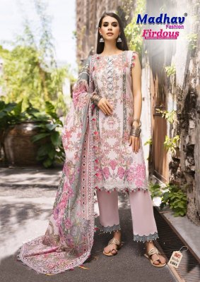 Firdous vol 1 by Madhav Heavy lawn cotton unstitched dress material collection at amavi expo salwar kameez catalogs